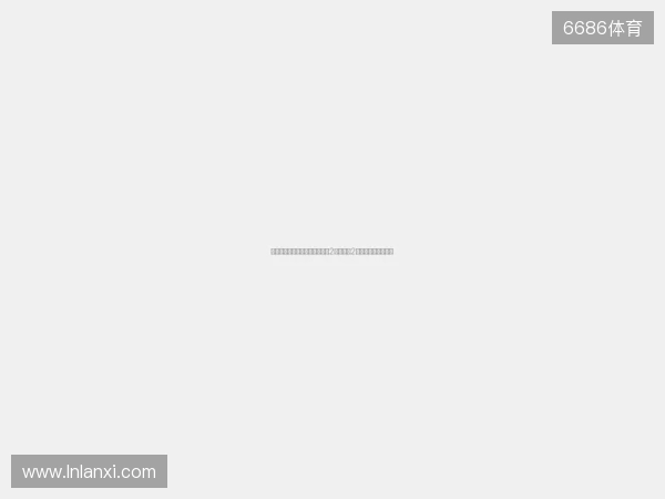 中甲积分榜:铜梁龙领先广州豹2分,还剩2轮争夺一个冲超名额 中甲积分榜:铜梁龙领先广州豹2分,还剩2轮争夺一个冲超名额